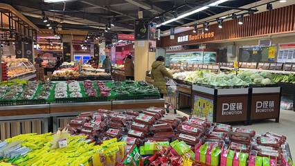 充足平穩(wěn)！鄠邑區(qū)農(nóng)副產(chǎn)品保障有力，食品銷售市場(chǎng)井然有序