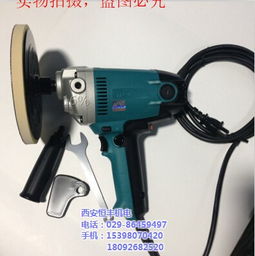西安牧田電動(dòng)工具 專業(yè)服務(wù)與品質(zhì)首選