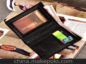 白溝皮革制品價(jià)格 白溝皮革制品批發(fā) 白溝皮革制品廠家 第38頁