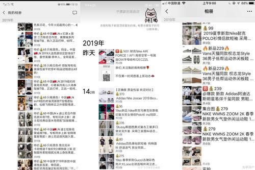 ZARA裁員25000人,H M關店超1000家,誰才是服裝行業(yè)最大的幸存者
