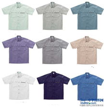 長期供應制服 成份棉 包裝獨立 數(shù)量100000 價格45