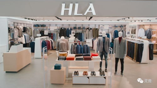 騰訊辟 第二戰場 25億入股海瀾之家 新零售之火蔓延至服裝行業